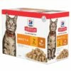 Hill's Sciene Plan Cat Adult Chicken & Turkey 12x85 G
