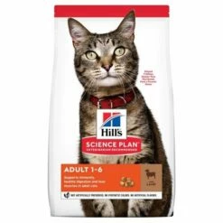 Hill's Science Plan Cat Adult Lamb & Rice