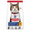 Hill's Science Plan Cat Mature 7+ Chicken