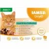 Iams Delights In Gravy Multipack Land & Sea 12x85 G